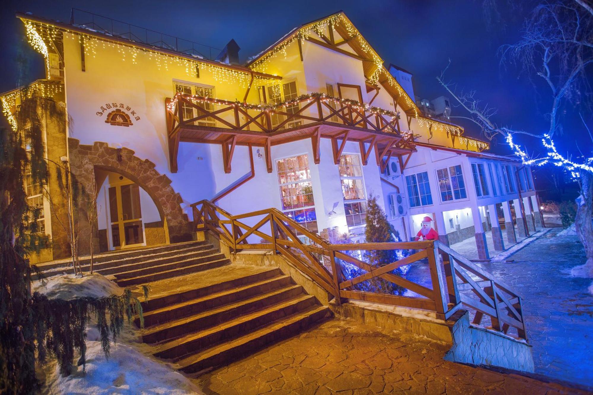 Hotel Zdybanka Sumy Exterior foto